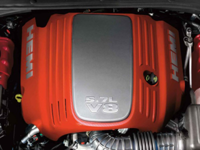 2013 Dodge Challenger Engine Cover