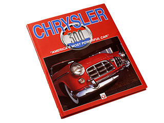 2012 Dodge Avenger CHRYSLER 300 P5249651AB