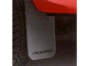 Dodge Ram Quad Cab Genuine Dodge Parts and Dodge Accessories Online